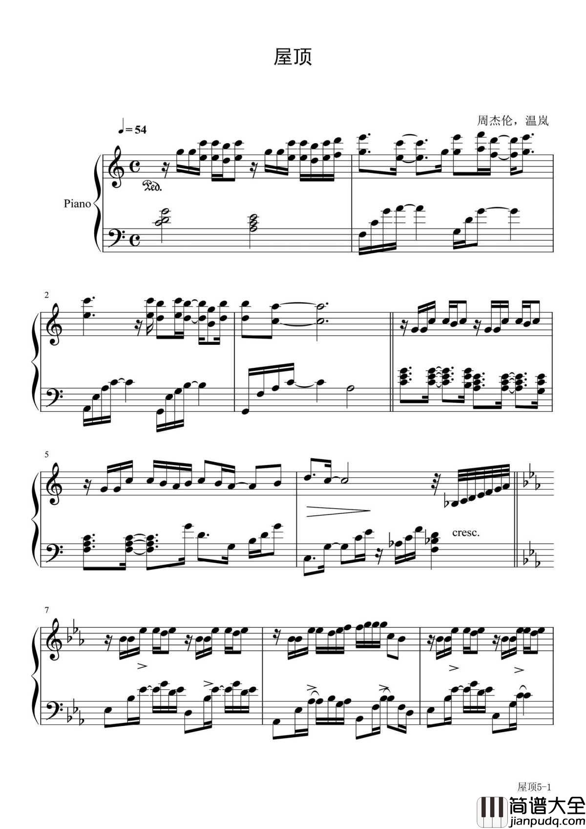 屋顶钢琴谱_周杰伦｜站在梅田围龙屋屋顶，听着周杰伦“屋顶”的歌