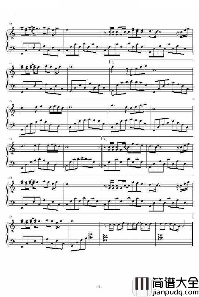 传奇钢琴谱（完整版）_王菲｜与美丽邂逅