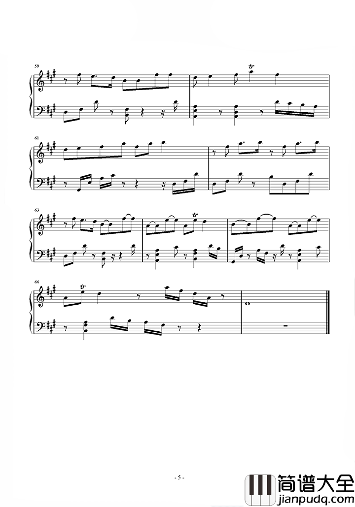 年轮钢琴谱_张碧晨｜世间最毒的仇恨，是有缘却无分