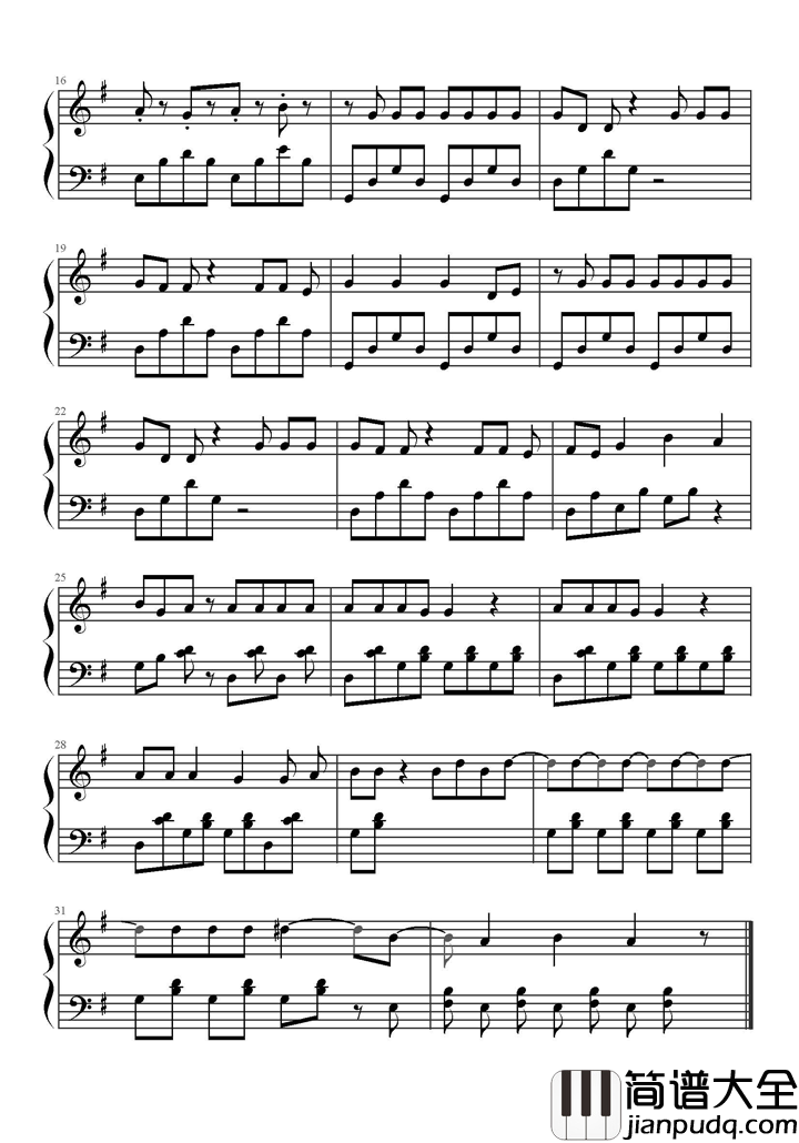 Blue钢琴谱｜就算你已离去我依旧在原地