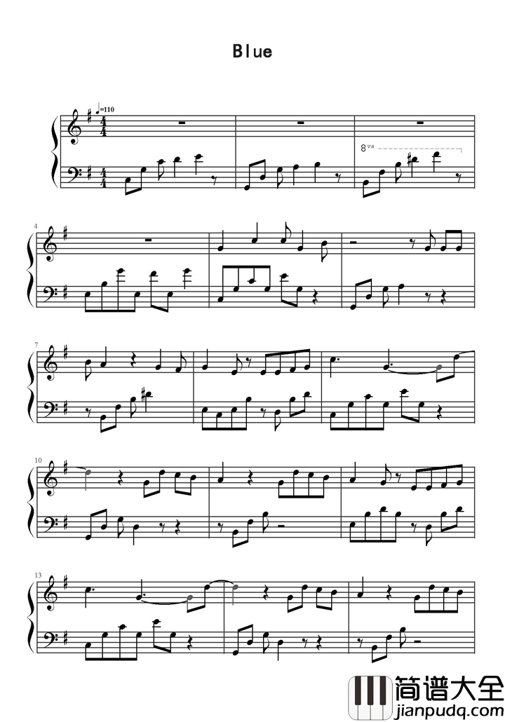 Blue钢琴谱｜就算你已离去我依旧在原地