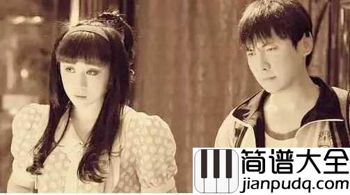 一次就好钢琴谱｜夏洛特烦恼电影暖水曲，温暖来袭