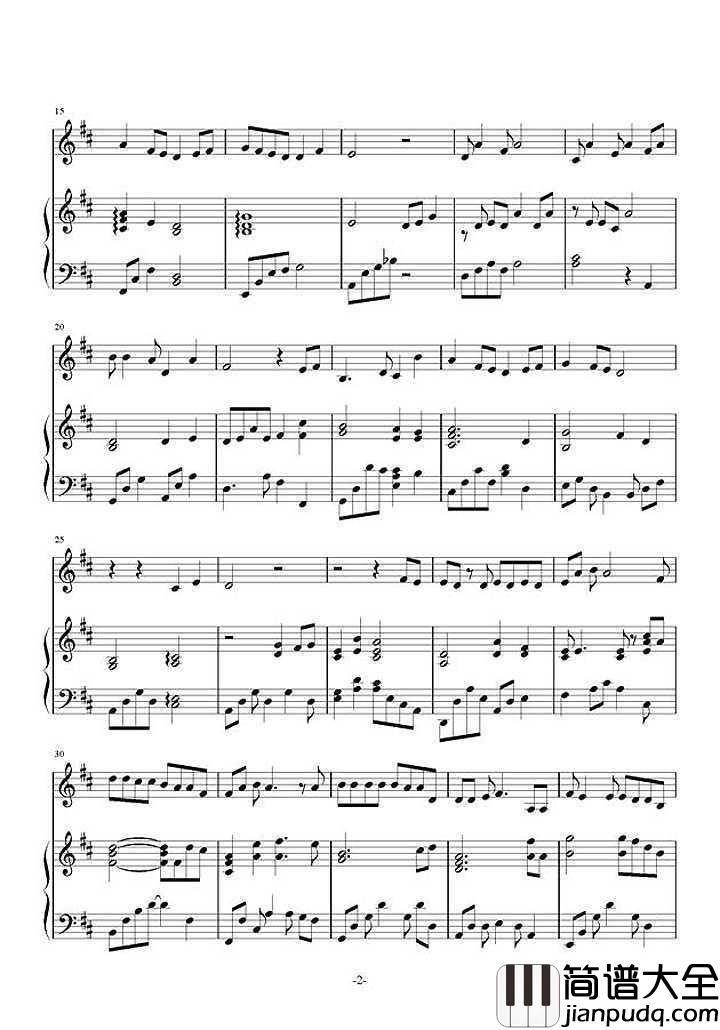 一次就好钢琴谱｜夏洛特烦恼电影暖水曲，温暖来袭