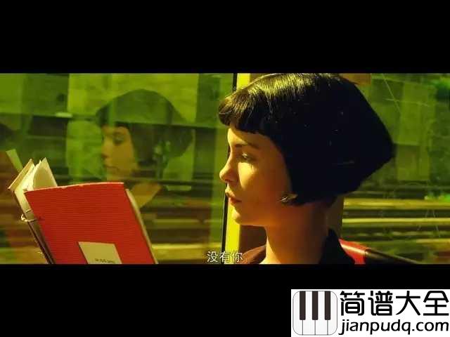 午后钢琴谱（电影天使爱美丽插曲）