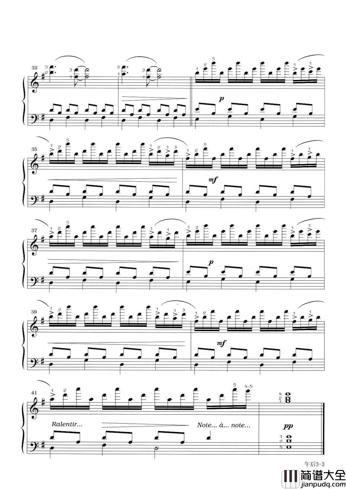 午后钢琴谱（电影天使爱美丽插曲）