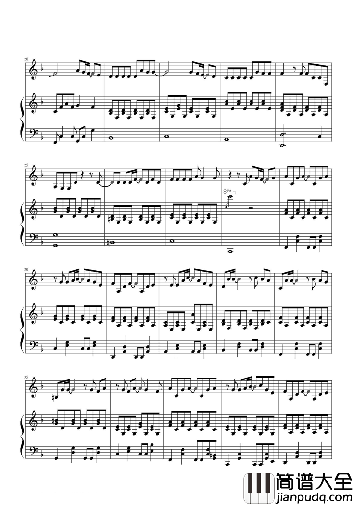 小幸运钢琴谱_田馥甄_伤过方知小幸运，爱过才懂田馥甄