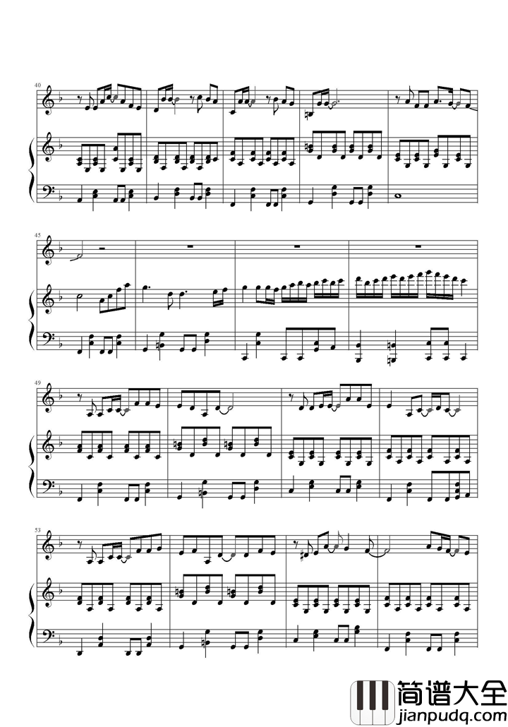 小幸运钢琴谱_田馥甄_伤过方知小幸运，爱过才懂田馥甄