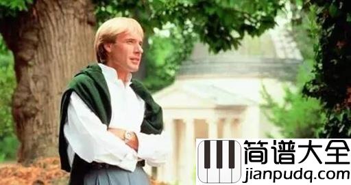 梦中的婚礼钢琴谱_理查德.克莱德曼_最美的乐章，背后隐逸着一个动人的故事