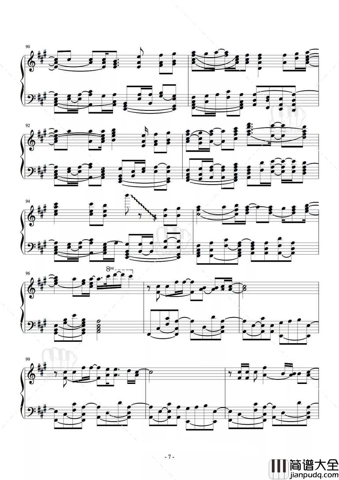 平凡之路钢琴谱_有些人你以为来日方长，其实是后会无期