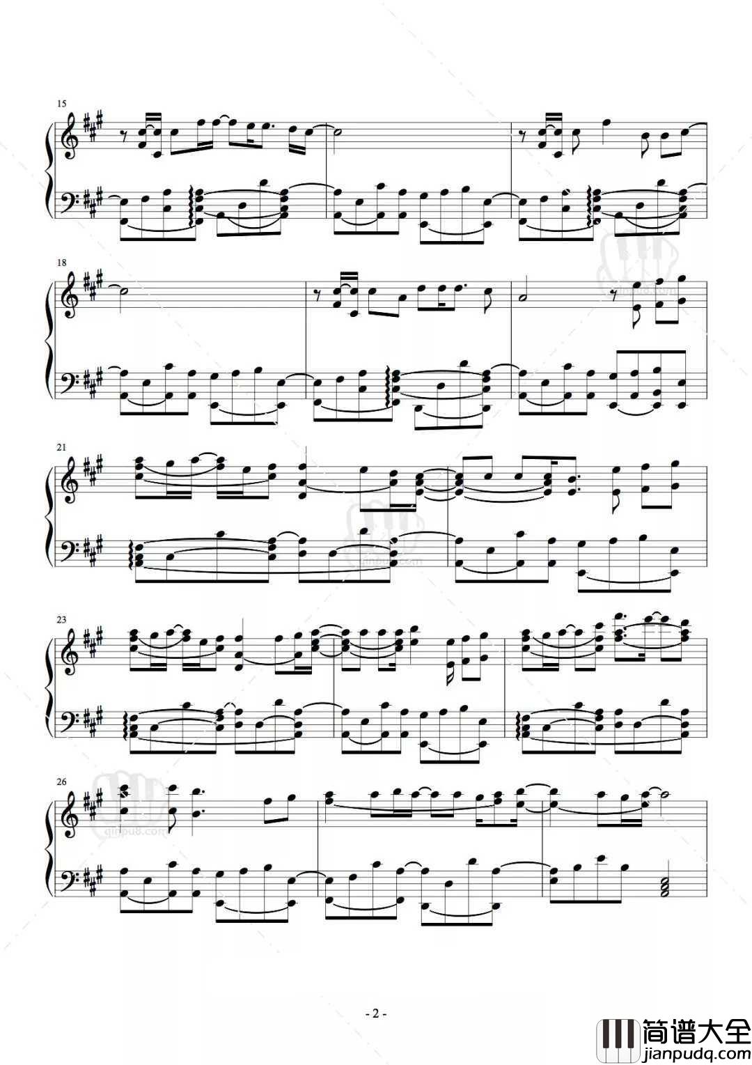 平凡之路钢琴谱_有些人你以为来日方长，其实是后会无期