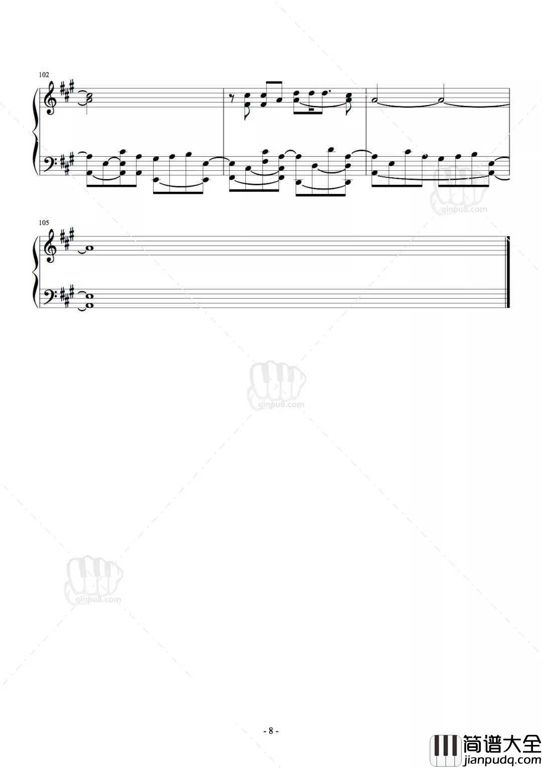 平凡之路钢琴谱_有些人你以为来日方长，其实是后会无期