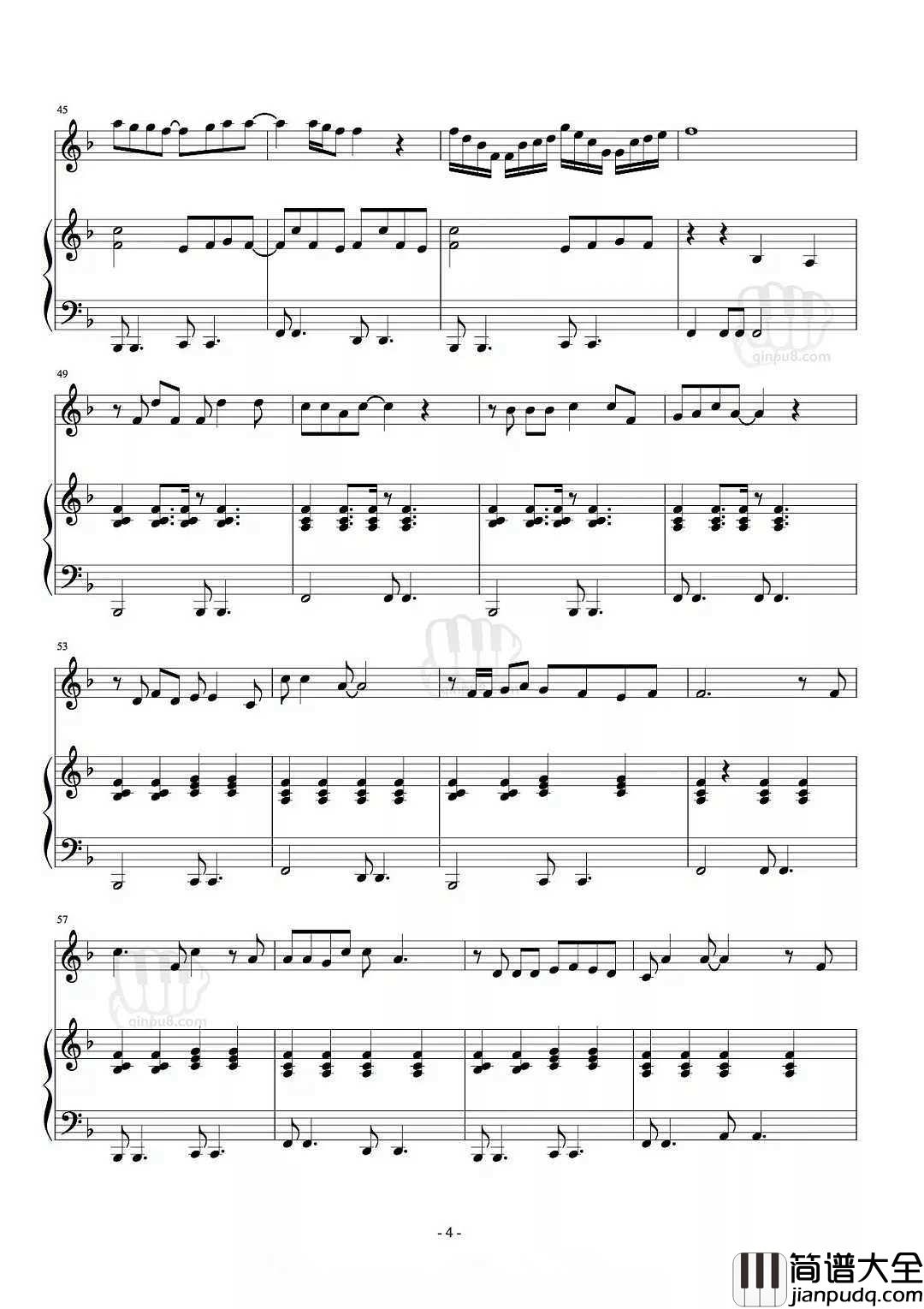 爸爸去哪儿钢琴谱_向天下所有不善言语却永远爱你的父亲致敬