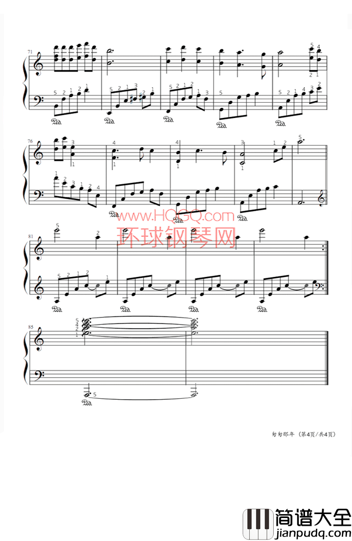 匆匆那年钢琴谱_王菲__一首歌，从未离开一段情