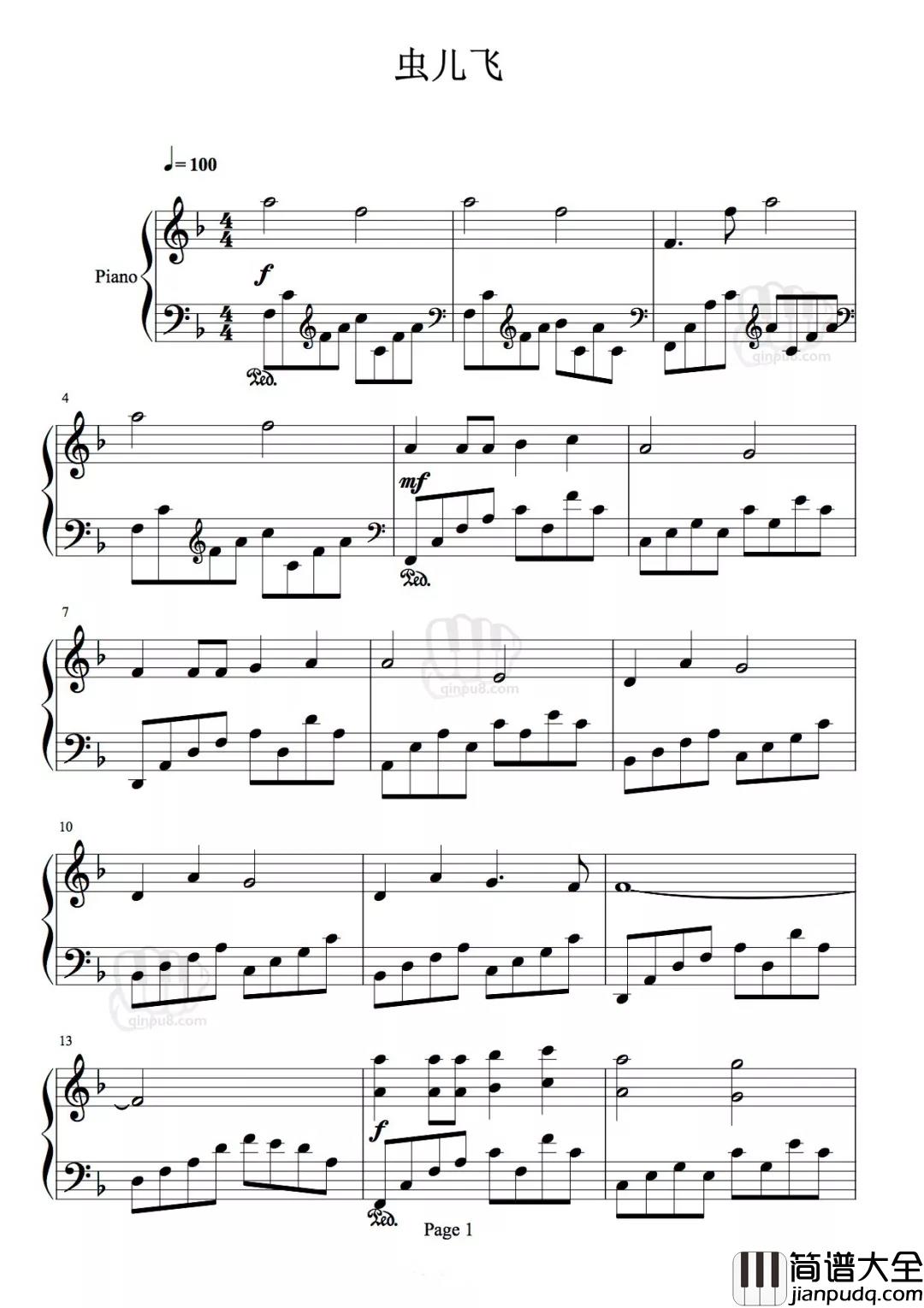 虫儿飞钢琴谱_儿歌_虫儿飞虫儿飞，你在思念谁