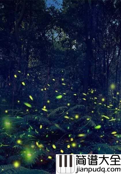 虫儿飞钢琴谱_儿歌_虫儿飞虫儿飞，你在思念谁