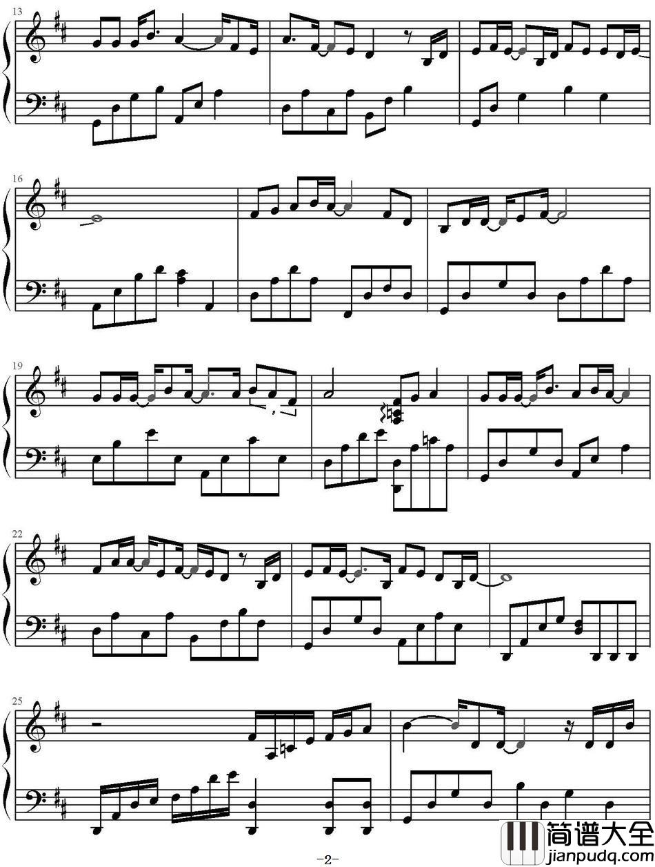 年少有你钢琴谱_李易峰_(栀子花开电影正青春推广曲)