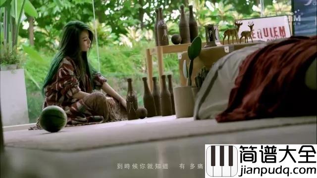 你就不要想起我钢琴谱_田馥甄_不需要刻意想起，你一直就在我心里