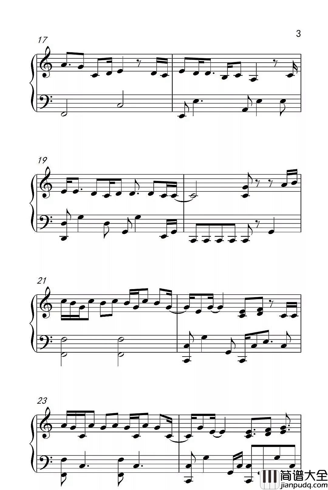 你就不要想起我钢琴谱_田馥甄_不需要刻意想起，你一直就在我心里