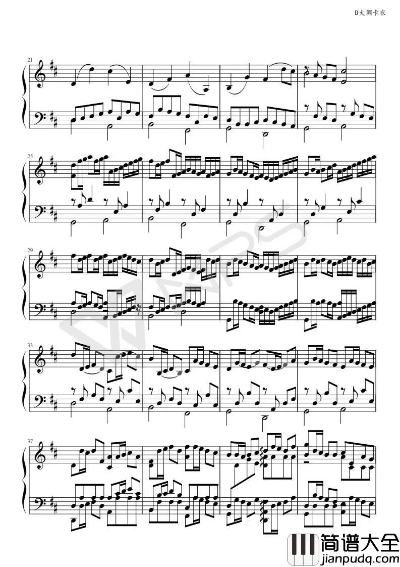 卡农钢琴谱_D大调_原始版帕赫贝尔，能够治愈一切的一手曲
