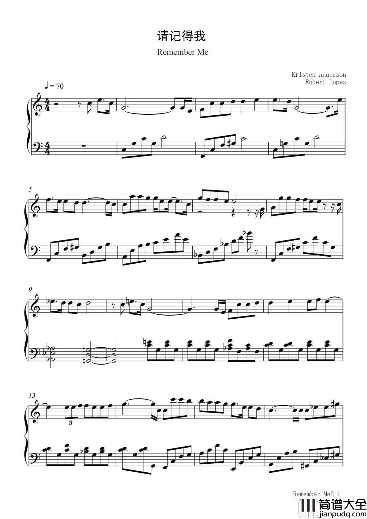 Remember_ME_请记得我钢琴谱_在爱的记忆消失前，请记住我
