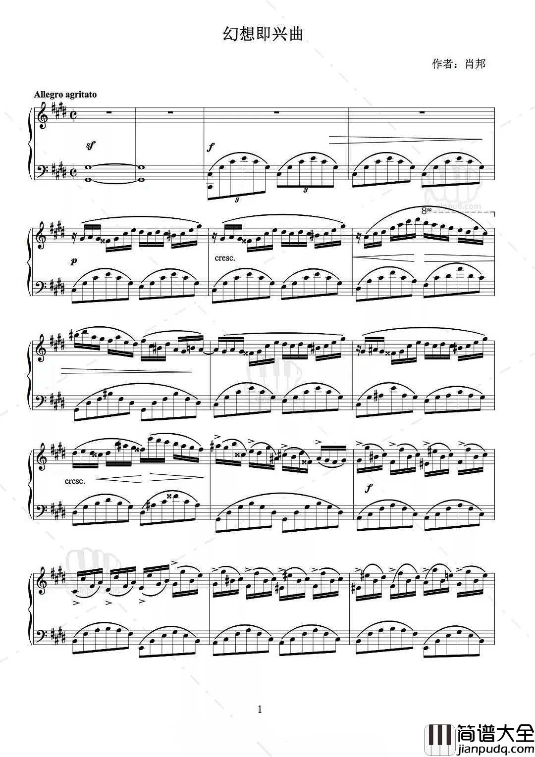 幻想即兴曲钢琴谱_在幻想中迷离、徬徨、沉醉吧