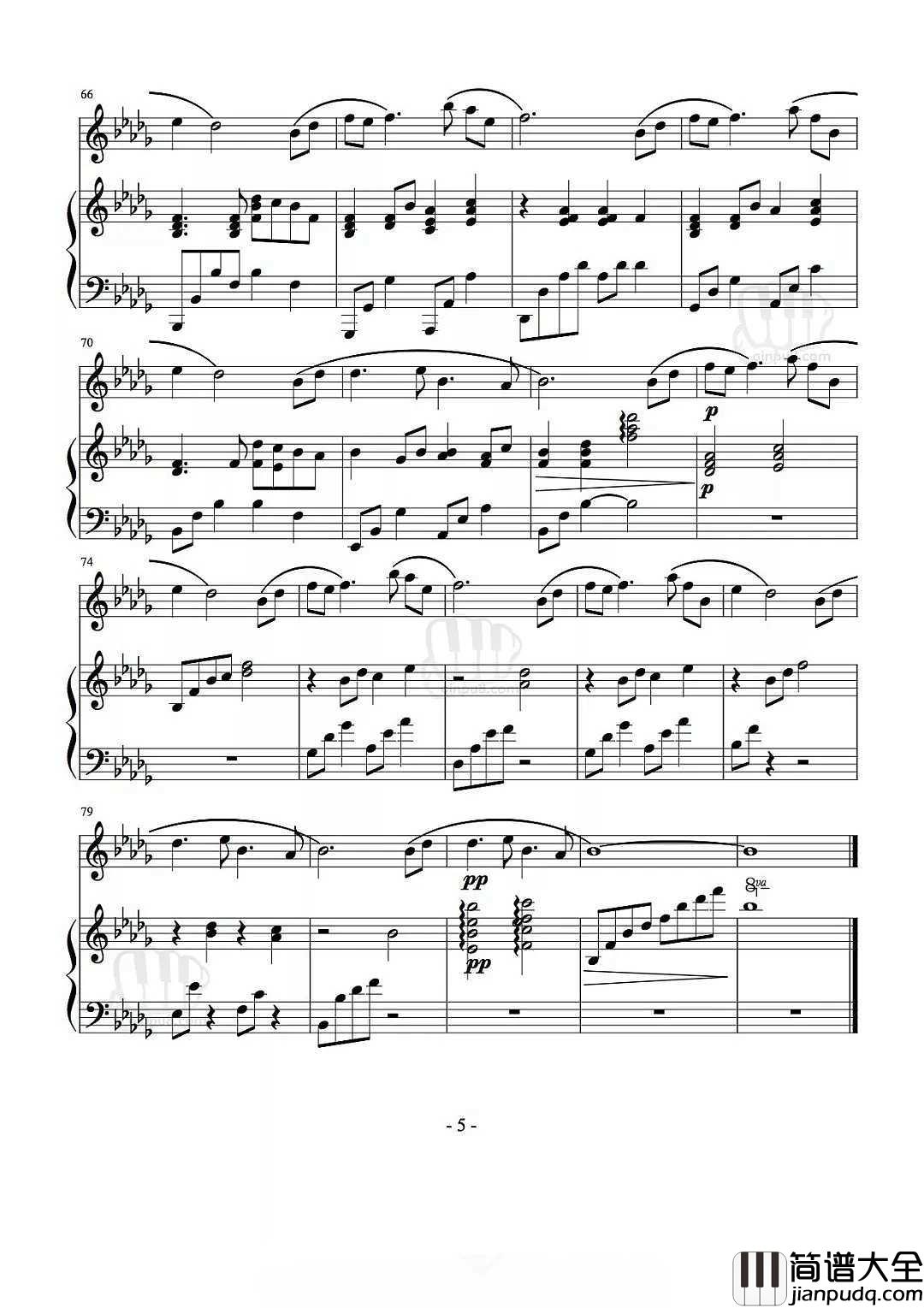 风居住的街道钢琴谱_磯村由紀子_洗尽铅华，心如止水