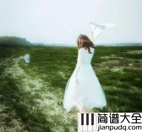 风居住的街道钢琴谱_磯村由紀子_洗尽铅华，心如止水