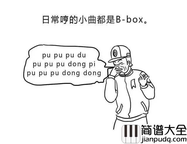 当你老了钢琴谱_莫文蔚_当你老了，换我来悄悄的爱你吧