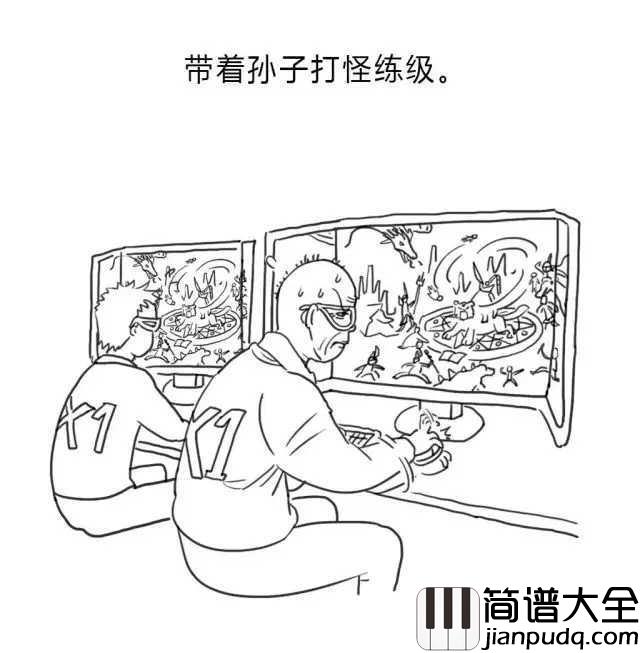 当你老了钢琴谱_莫文蔚_当你老了，换我来悄悄的爱你吧