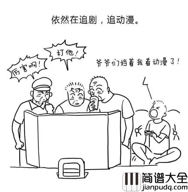 当你老了钢琴谱_莫文蔚_当你老了，换我来悄悄的爱你吧