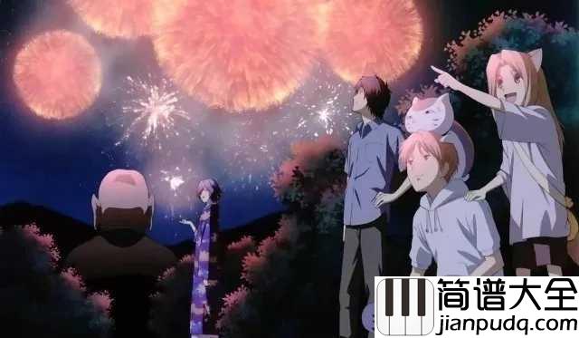 烟火里的尘埃钢琴谱_华晨宇_谁的心里住着一个苍老的小孩