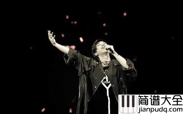烟火里的尘埃钢琴谱_华晨宇_谁的心里住着一个苍老的小孩