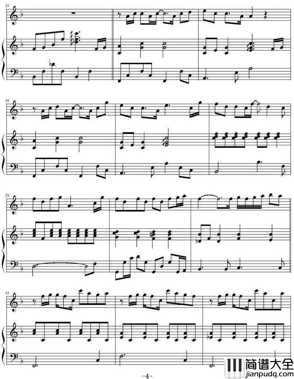 我怀念的钢琴谱_孙燕姿_曾经想要珍惜却最终失去