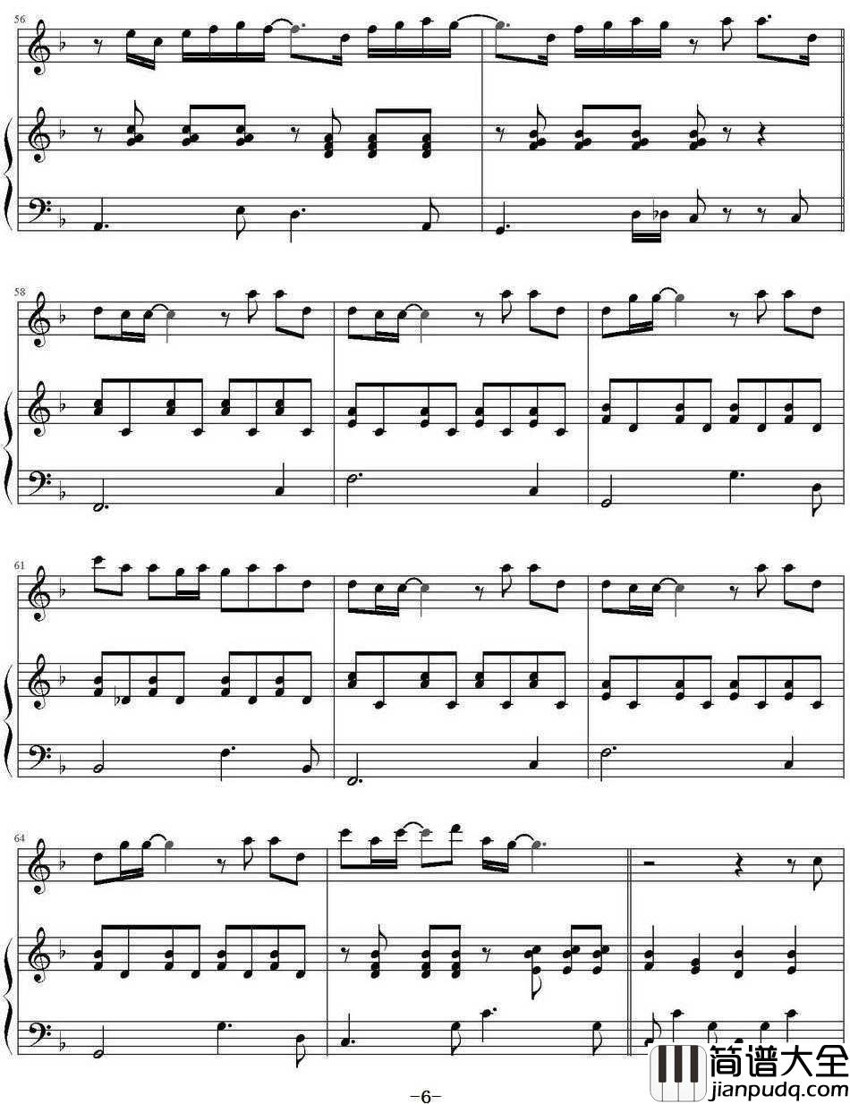 我怀念的钢琴谱_孙燕姿_曾经想要珍惜却最终失去