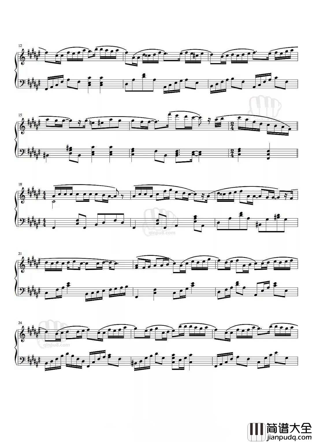 好心分手钢琴谱_情话总雷同，恨意千万种