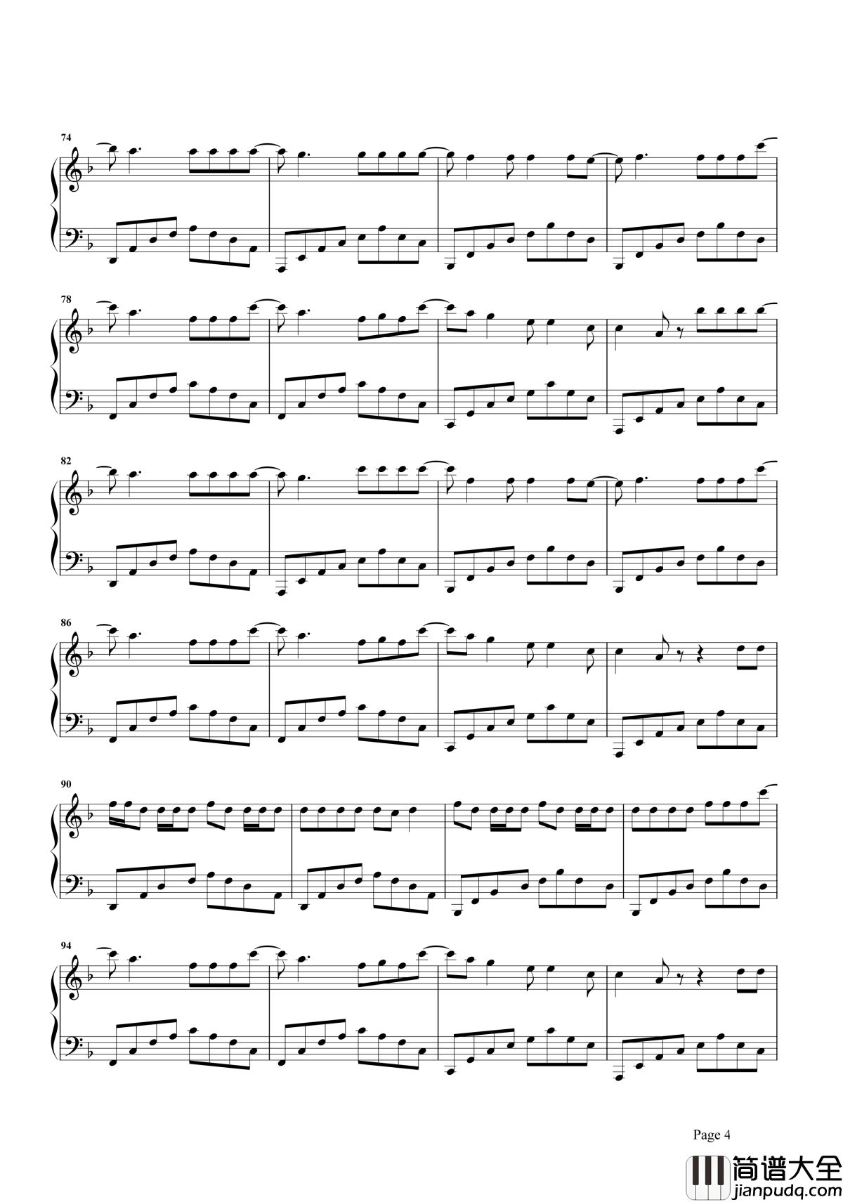 Reset钢琴谱_Who_Are_You_学校2015OST，曾经多少人的手机铃声