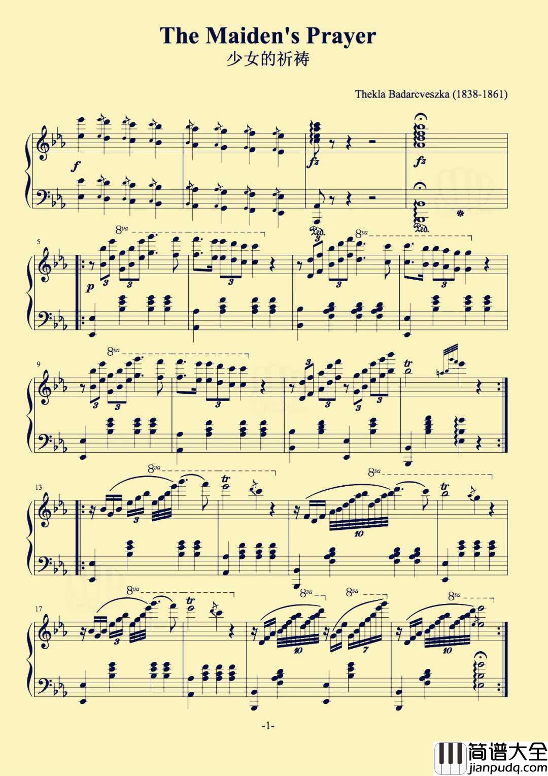 少女的祈祷钢琴谱_婉转的琴声中，流淌出少女心事