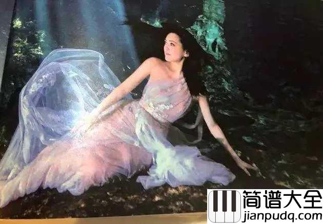 你不会懂钢琴谱_钟欣潼_终于找到幸福了