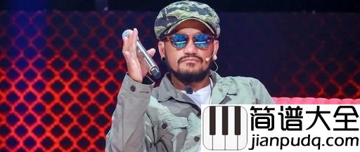 爱之初体验钢琴谱_张震岳_对爱情放手的豁达态度