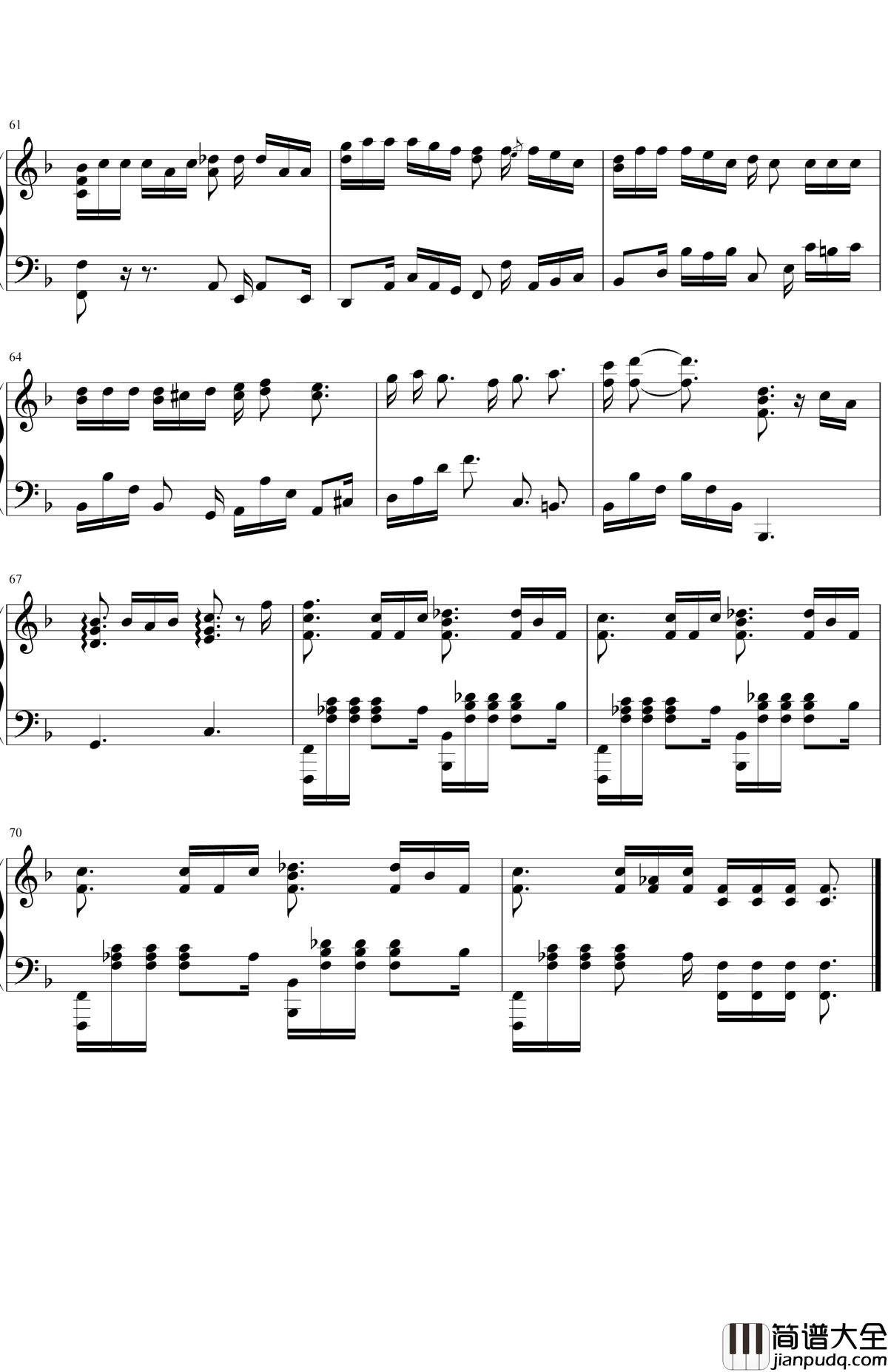 偶像钢琴谱_金玟岐_我爱你就像是爱着一个偶像，悲伤又彷徨