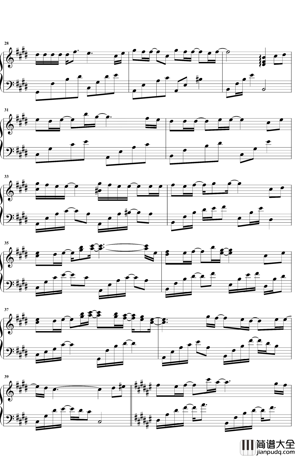 心形宇宙钢琴谱_冯提莫_愿为你燃成最亮的花火