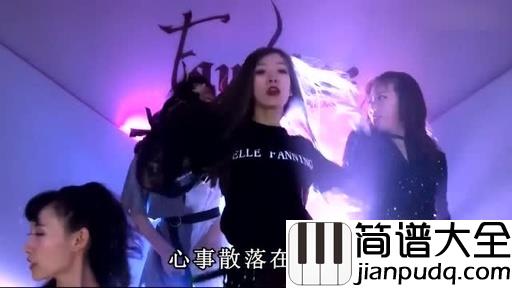 夜之光钢琴谱_花姐_我走过夜夜夜的黑做的梦梦梦最真