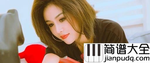 夜之光钢琴谱_花姐_我走过夜夜夜的黑做的梦梦梦最真