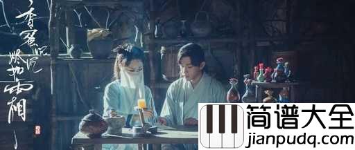 左手指月钢琴谱_萨顶顶_这是无休止的轮回中绽放的人性的光芒