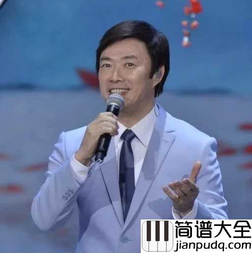 一剪梅钢琴谱_费玉清_你我的爱情若能像一剪寒梅傲立雪中