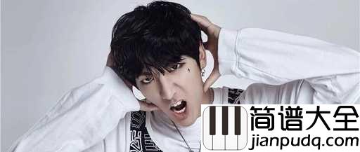 好喜欢你钢琴谱_王广允_好喜欢你，愿你归来仍少年