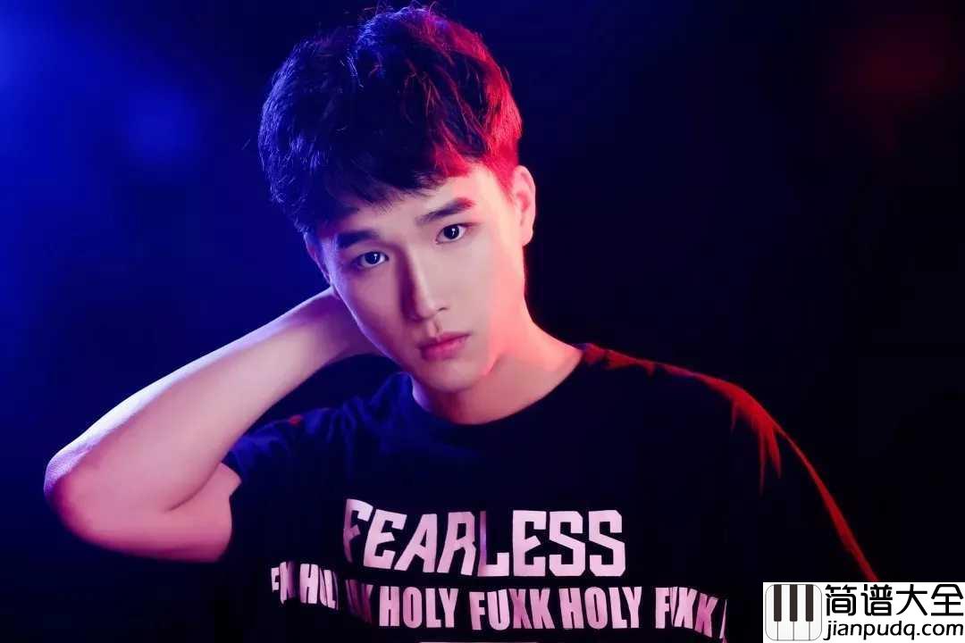 东西钢琴谱_林俊呈_命中注定我爱你，我愿意陪着你去东和西