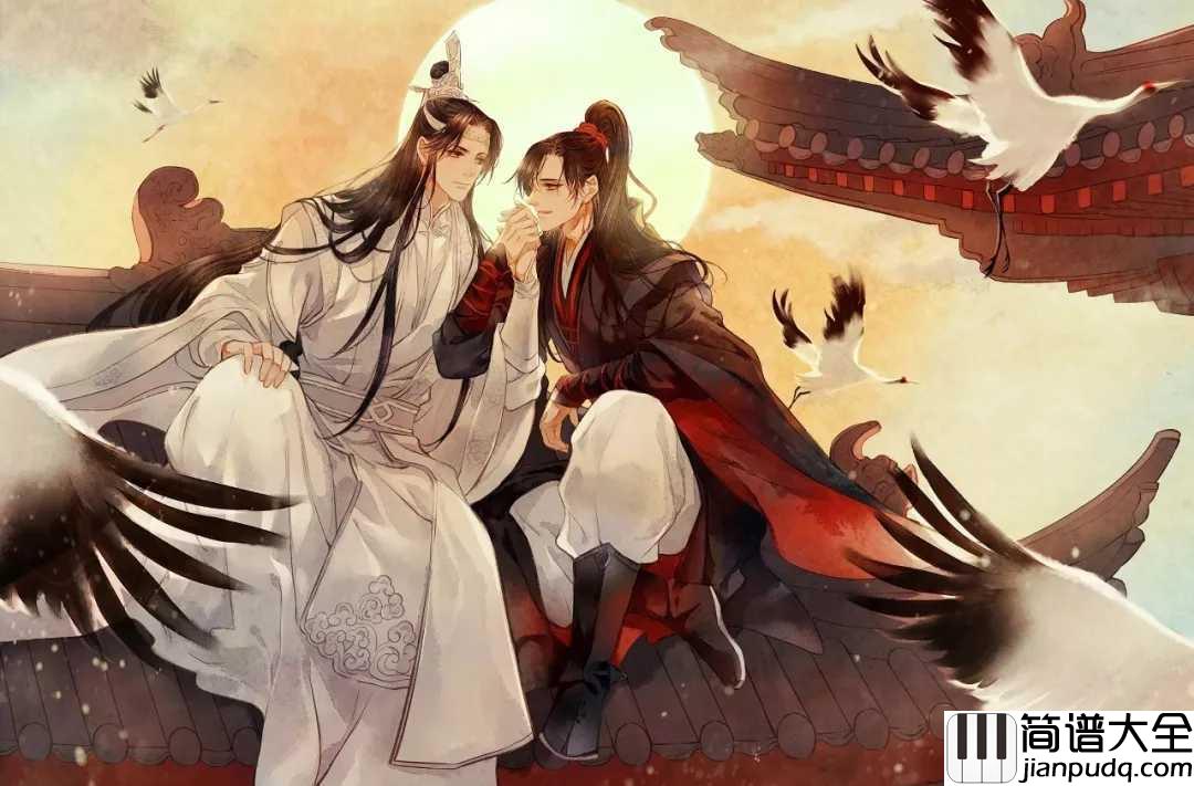 _醉梦前尘钢琴谱_林志炫_让你穿越古今，享受不一样的爱