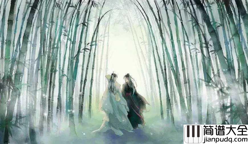 _醉梦前尘钢琴谱_林志炫_让你穿越古今，享受不一样的爱