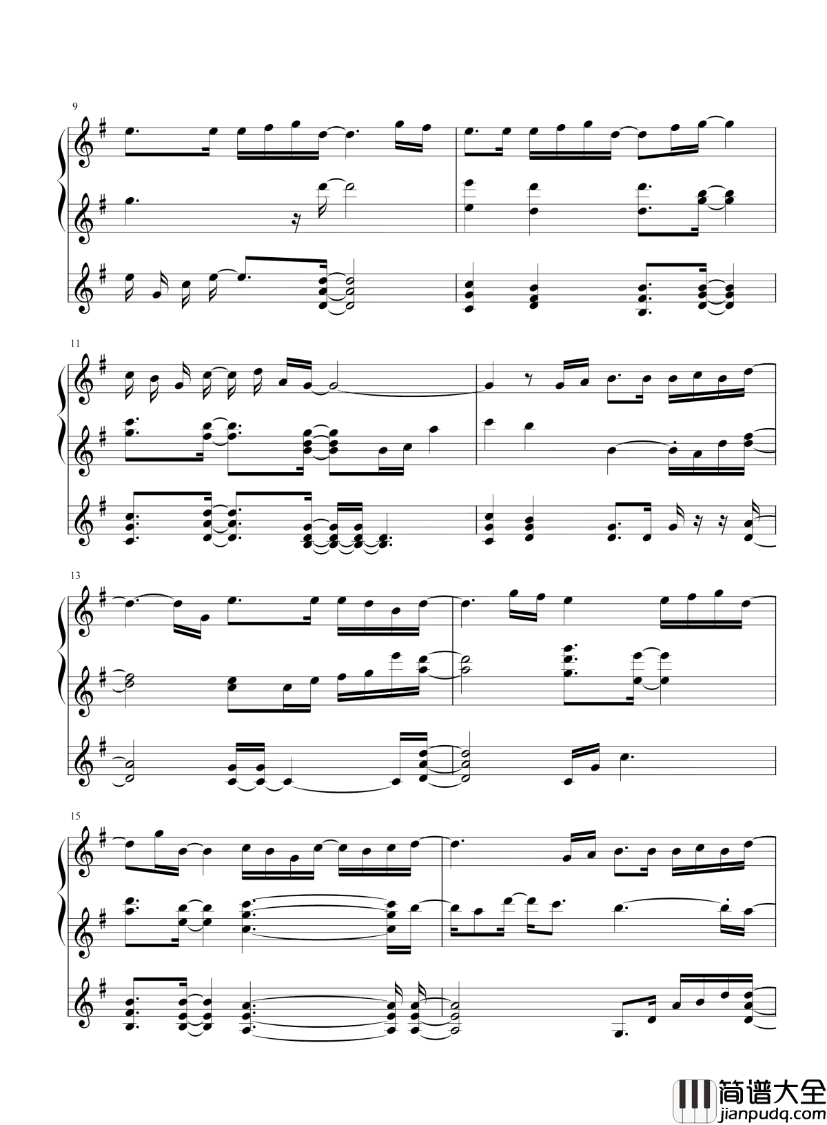 我在未来等你钢琴谱_好妹妹乐队_你想对未来的自己说些什么呢